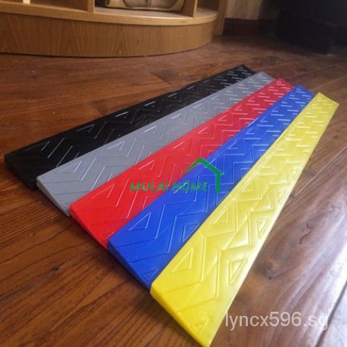 Indoor Threshold Ramp Mat Step Mat Household Sweeping Robot Uphill Mat