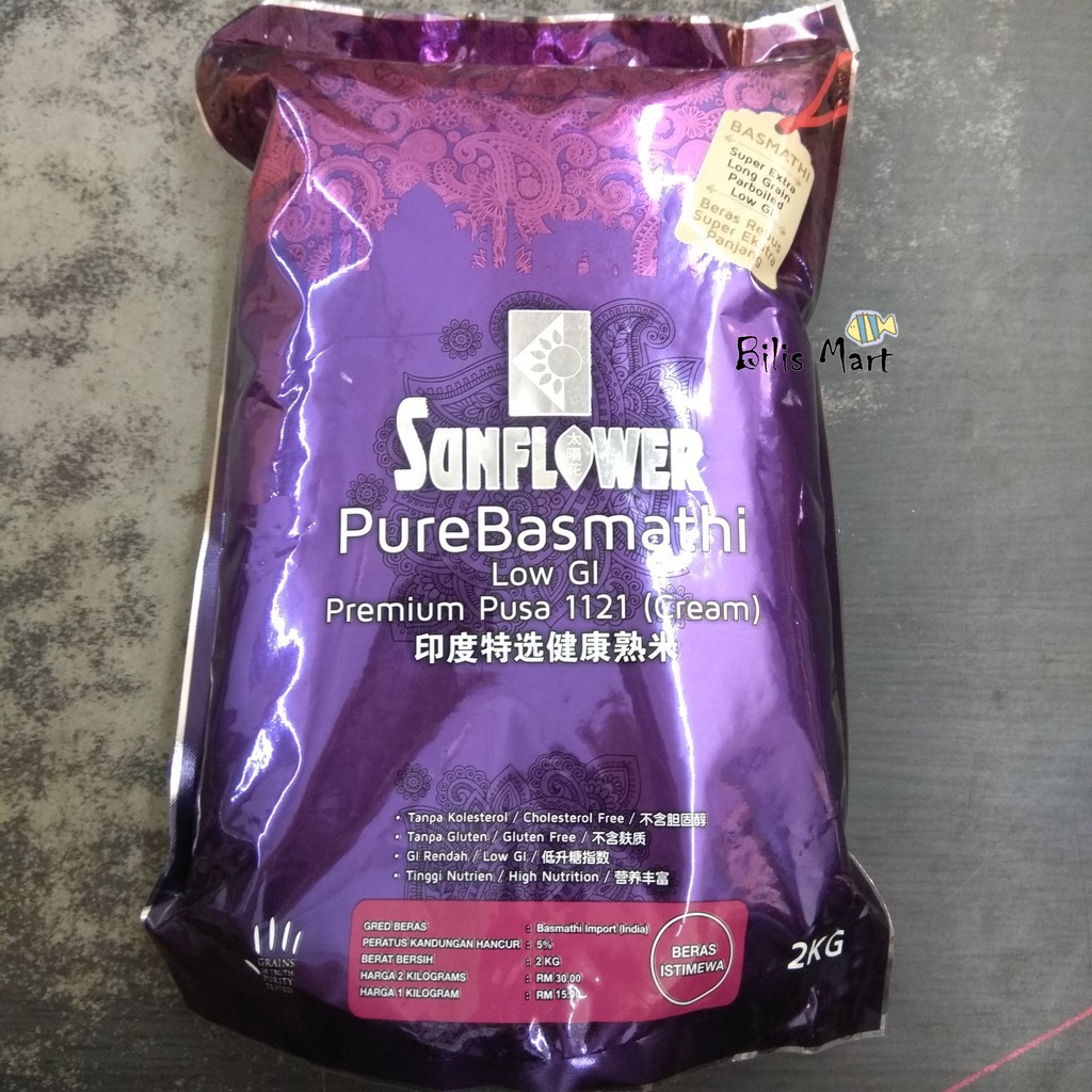 2kg Sunflower Pure Basmathi Premium Pusa Cream Singapore