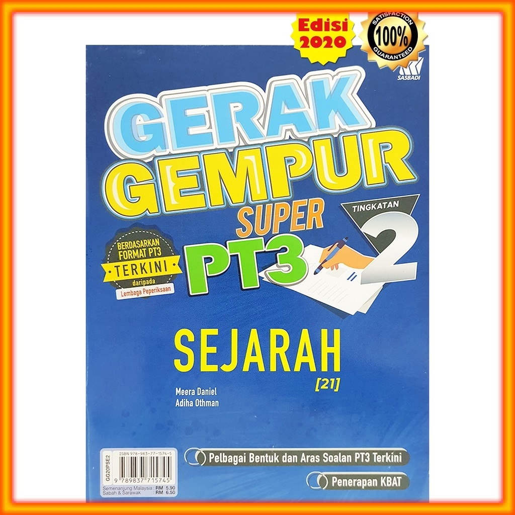 Training Book Super Gempur Motion History Level 2 Shopee Singapore