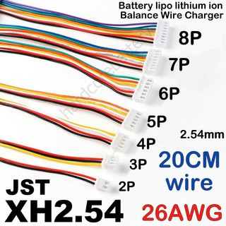 1Box JST-XH Kit 2/3/4/5Pin XH2.54MM Terminal Housing PCB Header Wire Connect PM
