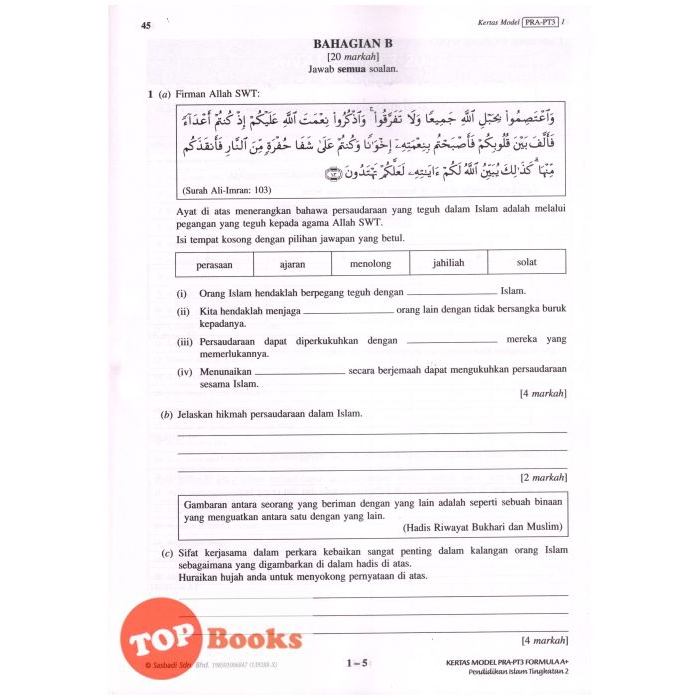 Shop Malaysia Topbooks Sasbadi Paper Model Pre Pt3 Formula A Islamic Education Level 2 Shopee Singapore