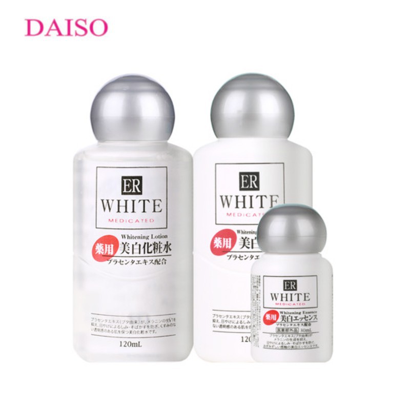 er white medicated whitening essence