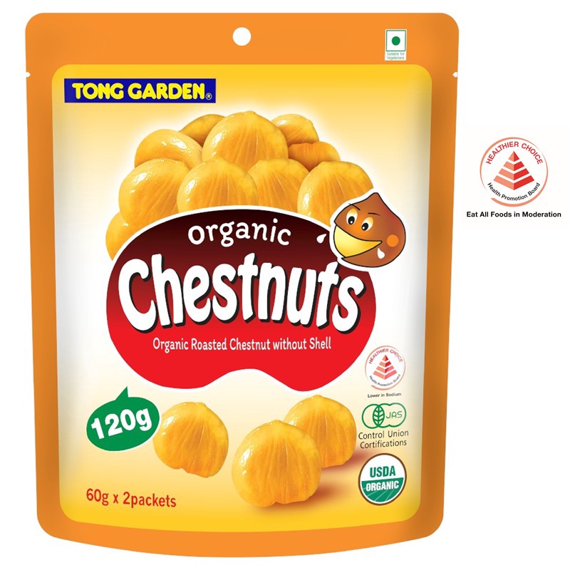 Tong Garden Roasted Chestnuts without Shell 120g (Halal) Shopee Singapore