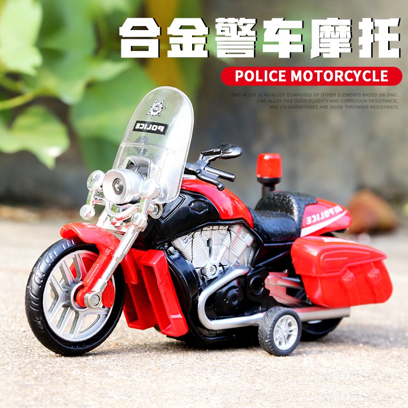 baby police motorcycle