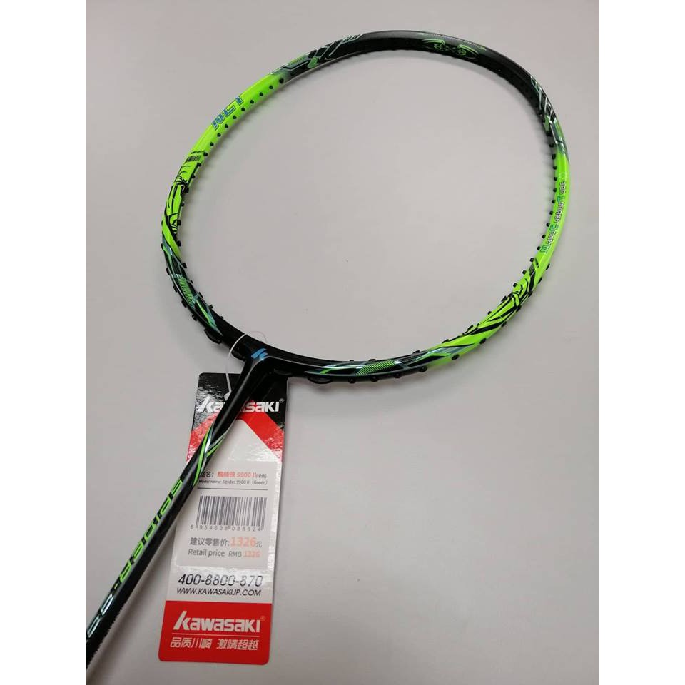 badminton racket under 400