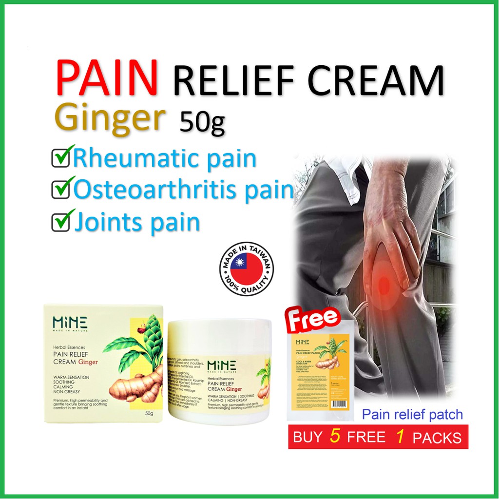 Pain Relief Cream Ginger 50g / 100g Rheumatic pain Osteoarthritis