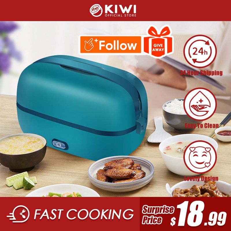 Kiwi Electric Lunch Box Heating Container Portable Mini Rice Cooker