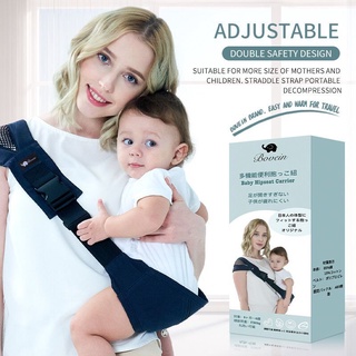 Adjustable Baby sling Wrap Baby Carrier Soft wrap Sling for Newborns Baby Carrier Toddler baby Sling Wrap Suspenders carrier baby