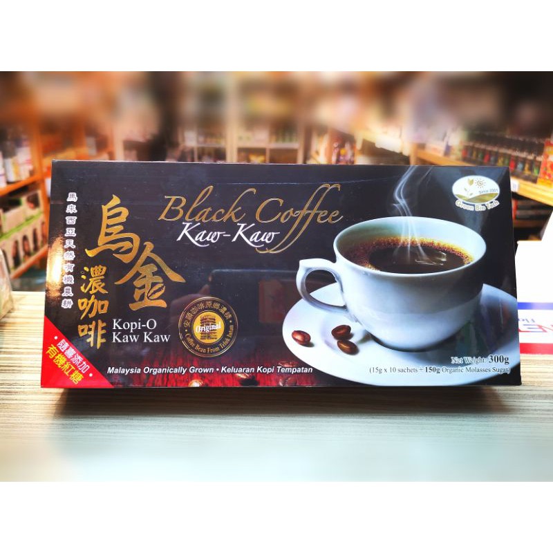 Black Coffee Kaw Kaw 300g Shopee Singapore