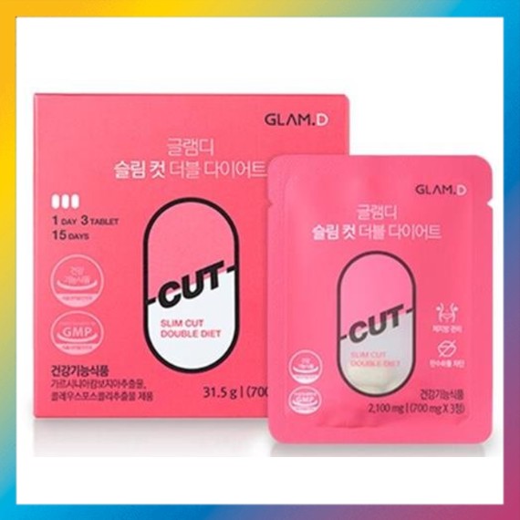 GLAM.D Slim Cut Double Diet 700mg 15days(1box) Shopee Singapore