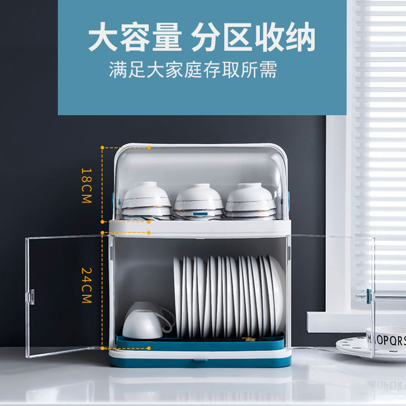 Kitchen and Dining Tableware Plates and Bowls / Kitchen dish rack tableware  storage box with lid to put tableware with bowl box dish drain rack plastic  cupboard household | Shopee Singapore