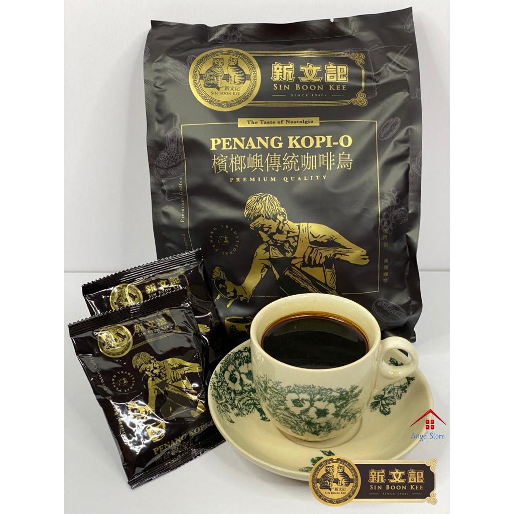 Shop Malaysia Sin Boon Kee Coffee O Penang 20 Sachets X 28g Shopee Singapore