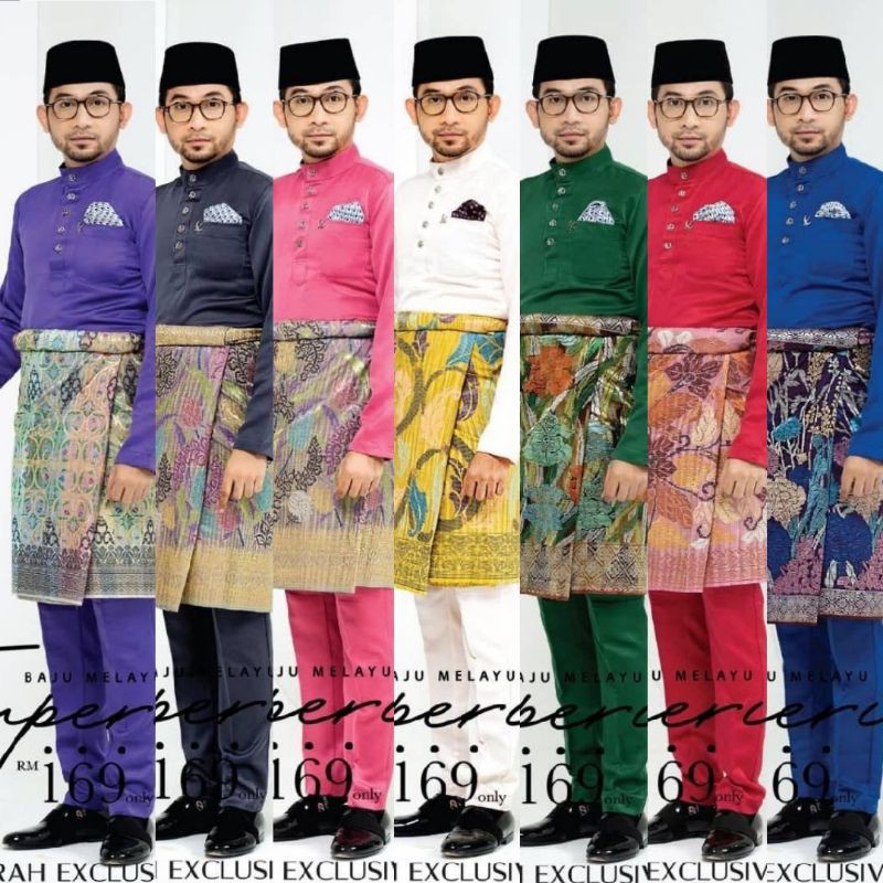 Dark Grey Fushia Pink Soft Pink Purple Green Red Royal Blue Baju Melayu Slim Fit Elrah Exclusive Shopee Singapore