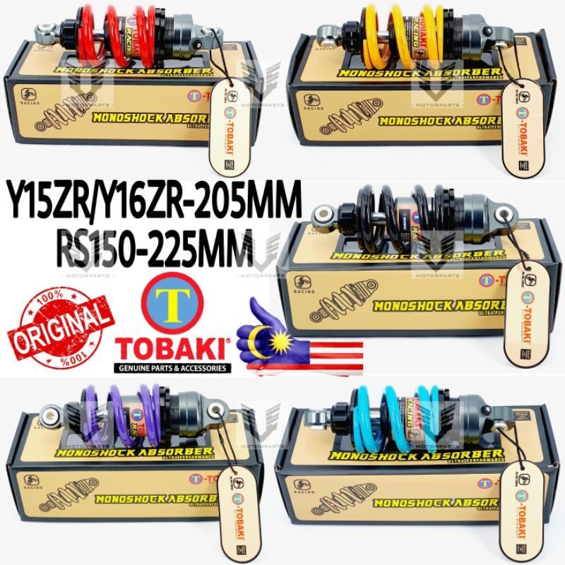 Rs150 Y15zr Racing Monoshock Absorber Tobaki Purple Yellow Rs150 Monoshock Y15zr Shopee Singapore