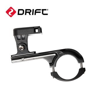 drift ghost handlebar mount