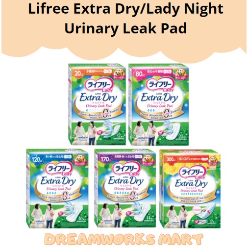 [Carton Sales] Lifree Extra Dry Urinary Leak Pad (20cc/80cc/170cc