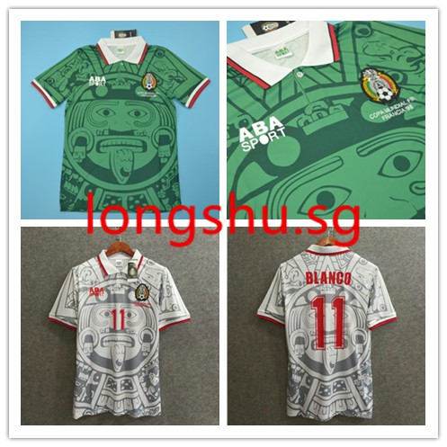 real mexico jersey