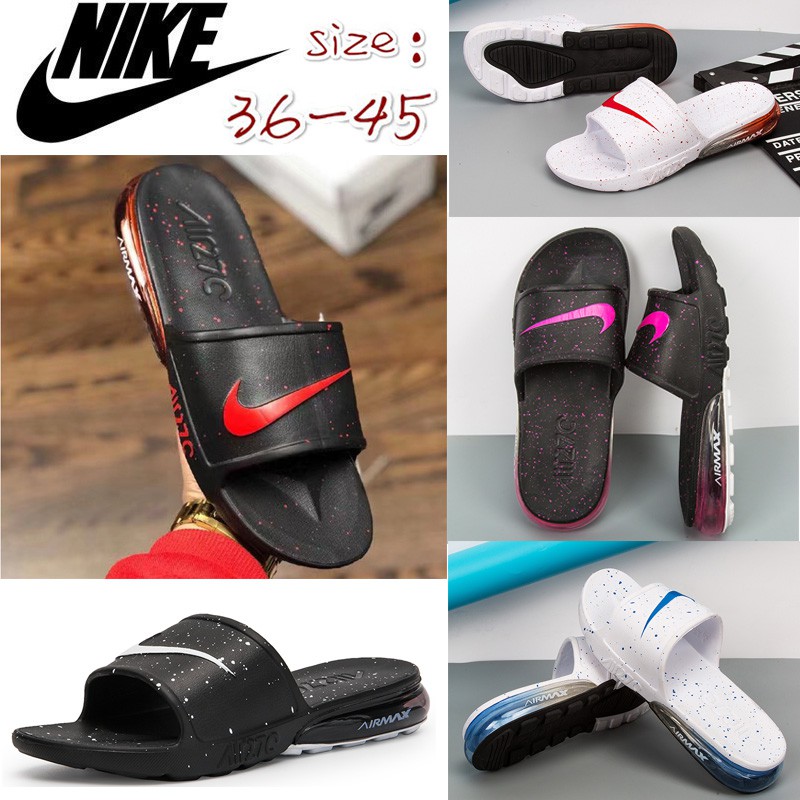 nike slippers shop near me