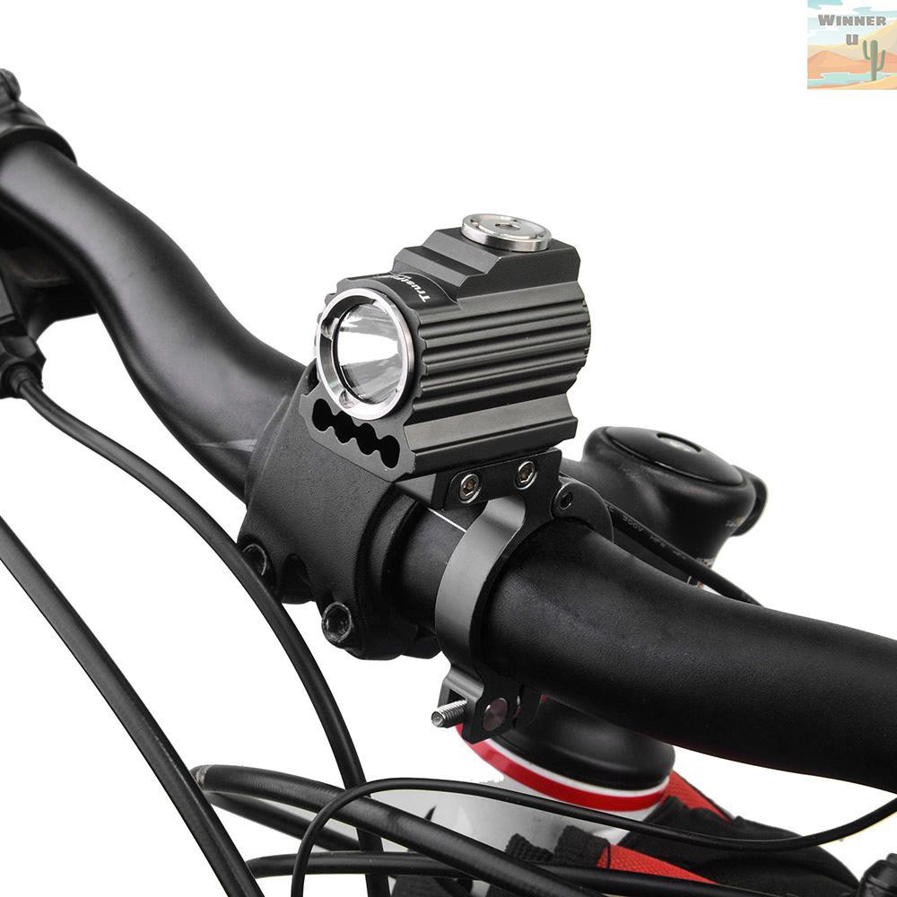 mtb handlebar light