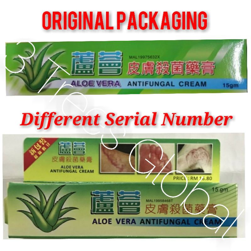 Aloe Vera Antifungal Cream | Shopee Singapore