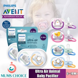 Philips Avent ultra air animal baby pacifier 0~6M / 6~18M /18M+
