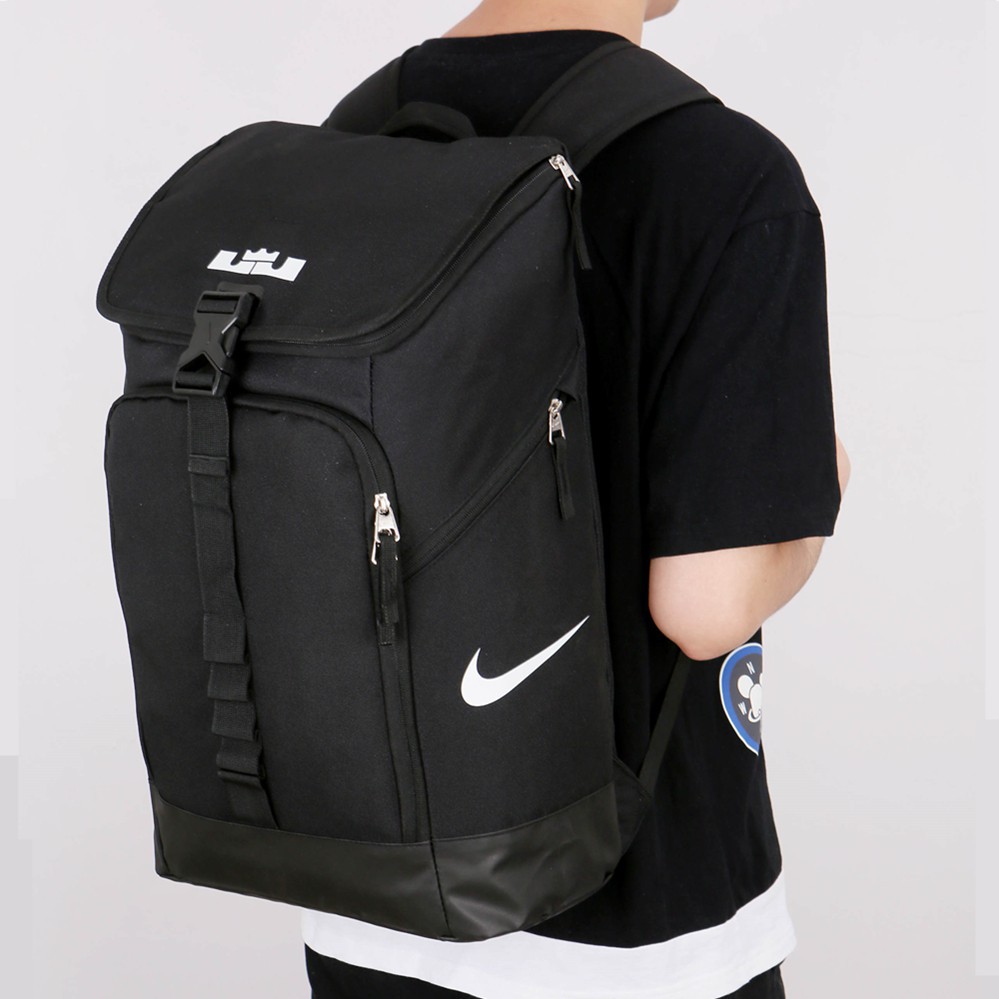 nike lebron bookbag
