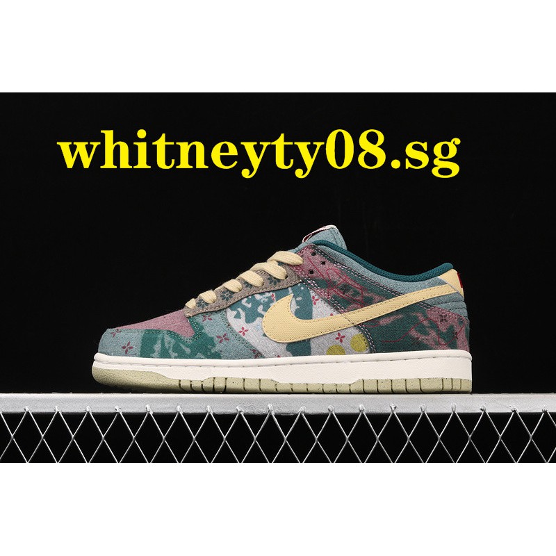 nike sb casual shoes