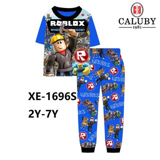 Ailubee Beyblade Avenger And Roblox Pyjamas 2y 12y Ready Stock From Malaysia Shopee Singapore - pink pajama pants roblox