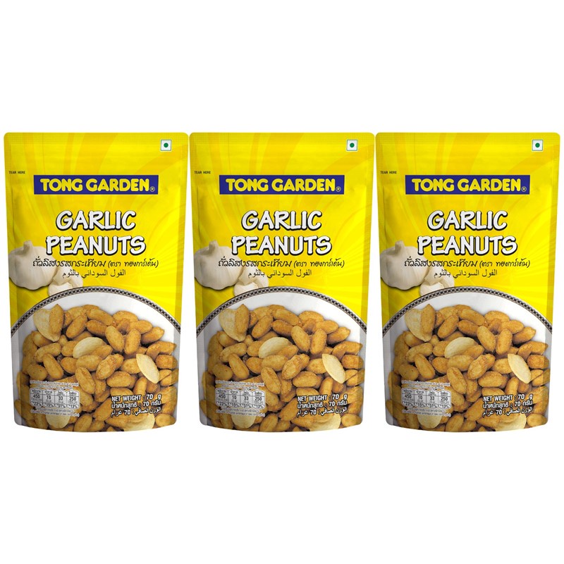 [Bundle of 3] Tong Garden Garlic Peanuts 70g (Halal) Shopee Singapore