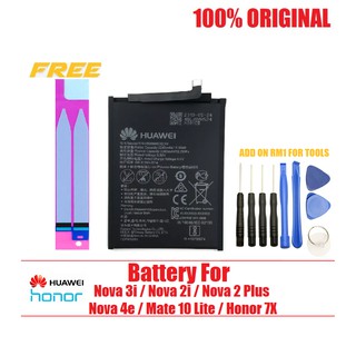 Original Huawei Y5 Prime Battery Huawei Honor 6a Pro Battery Hbecw Battery 30mah Shopee Singapore