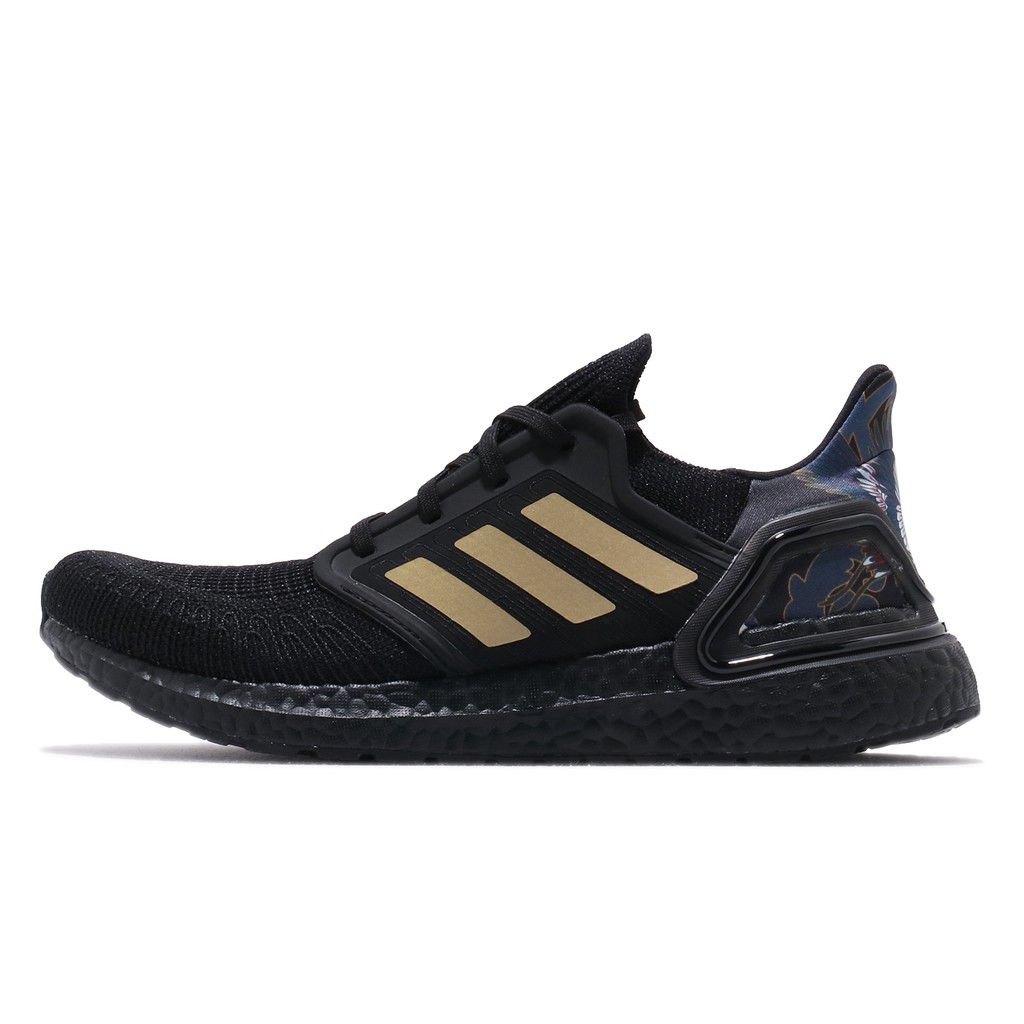 black and gold adidas running shoes