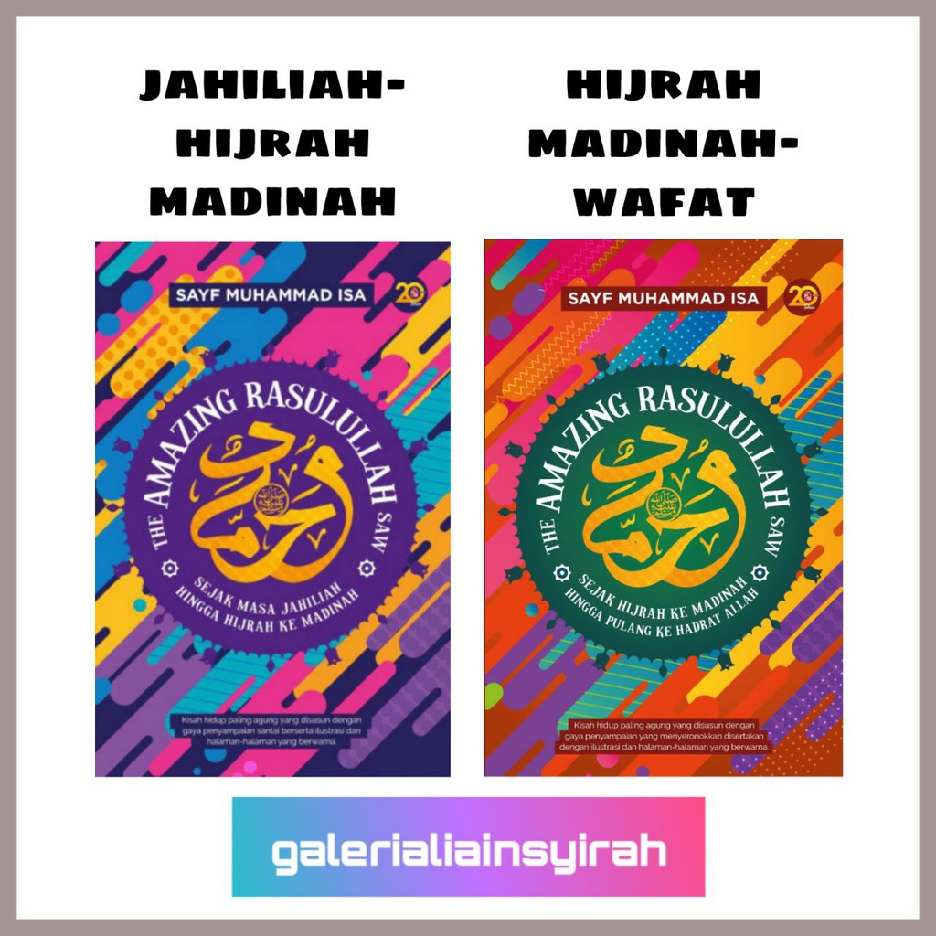 The Amazing Rasulullah Saw Buku Pts Malay Books Buku Sirah Nabi Shopee Singapore