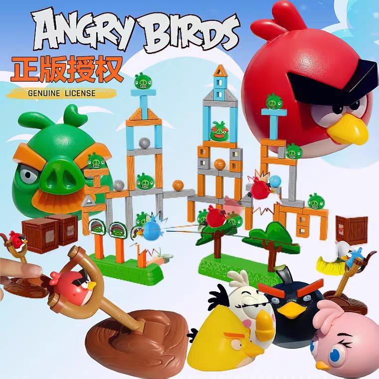 Shop Malaysia Original Angry Birds Toy Interactive Catapult Toy Building Blocks 4 Designs Mainan Angry Bird Shopee Singapore
