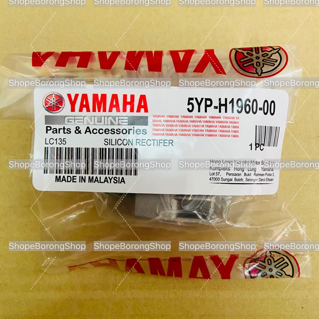 yamaha 135lc accessories shop