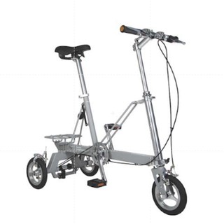 foldable adult tricycle