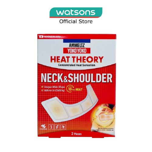 AMMELTZ Yoko Yoko Heat Theory Concentrated Heat Sensation Neck