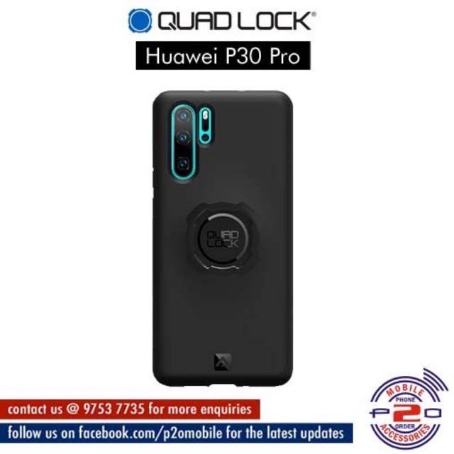 quad lock case xiaomi