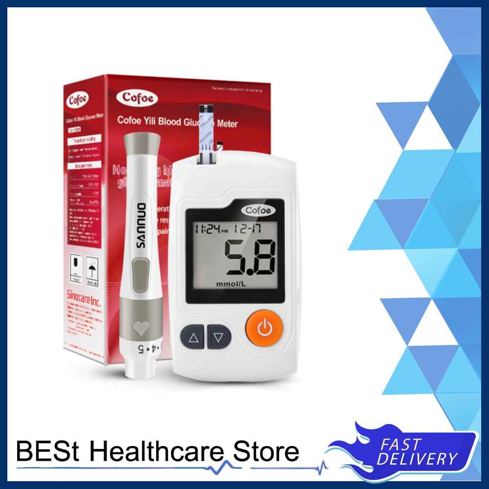 Cofoe Yili Blood Glucose Meter Shopee Singapore