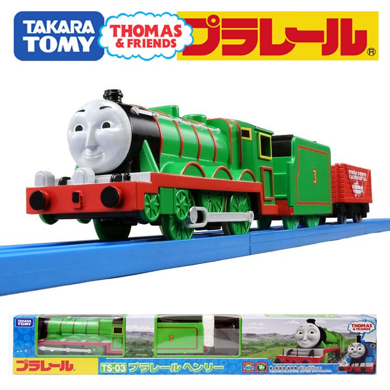 trackmaster motorised henry