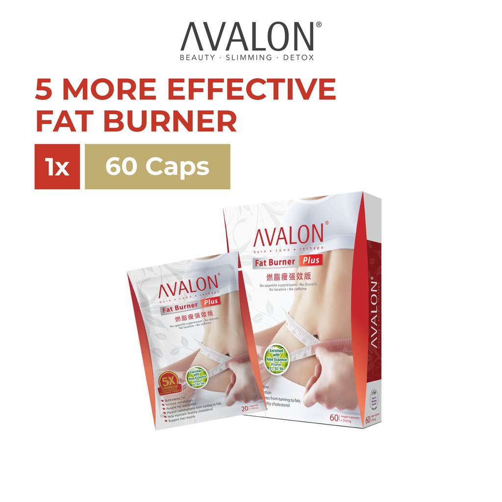 AVALON Fat Burner Plus x 60 capsules Shopee Singapore