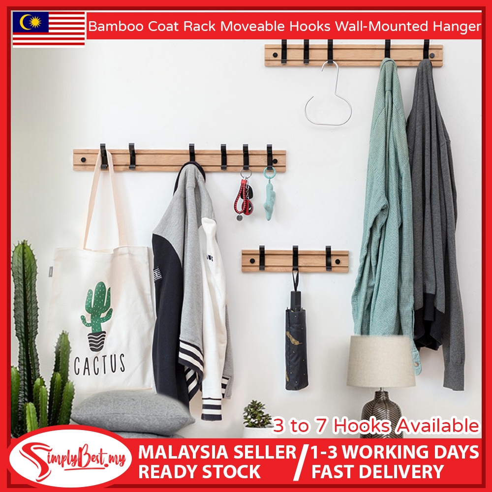 SIMPLYBEST Adjustable Bamboo Clothes Hanger Bedroom Wall Hanger Wood