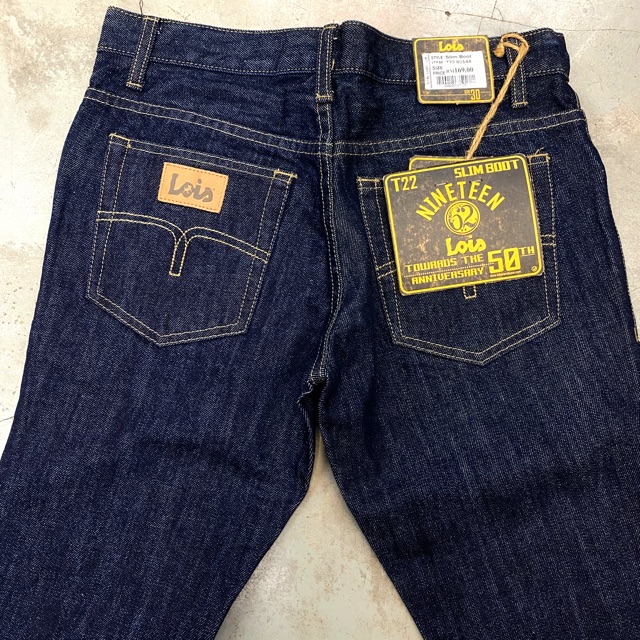 lois bootcut jeans