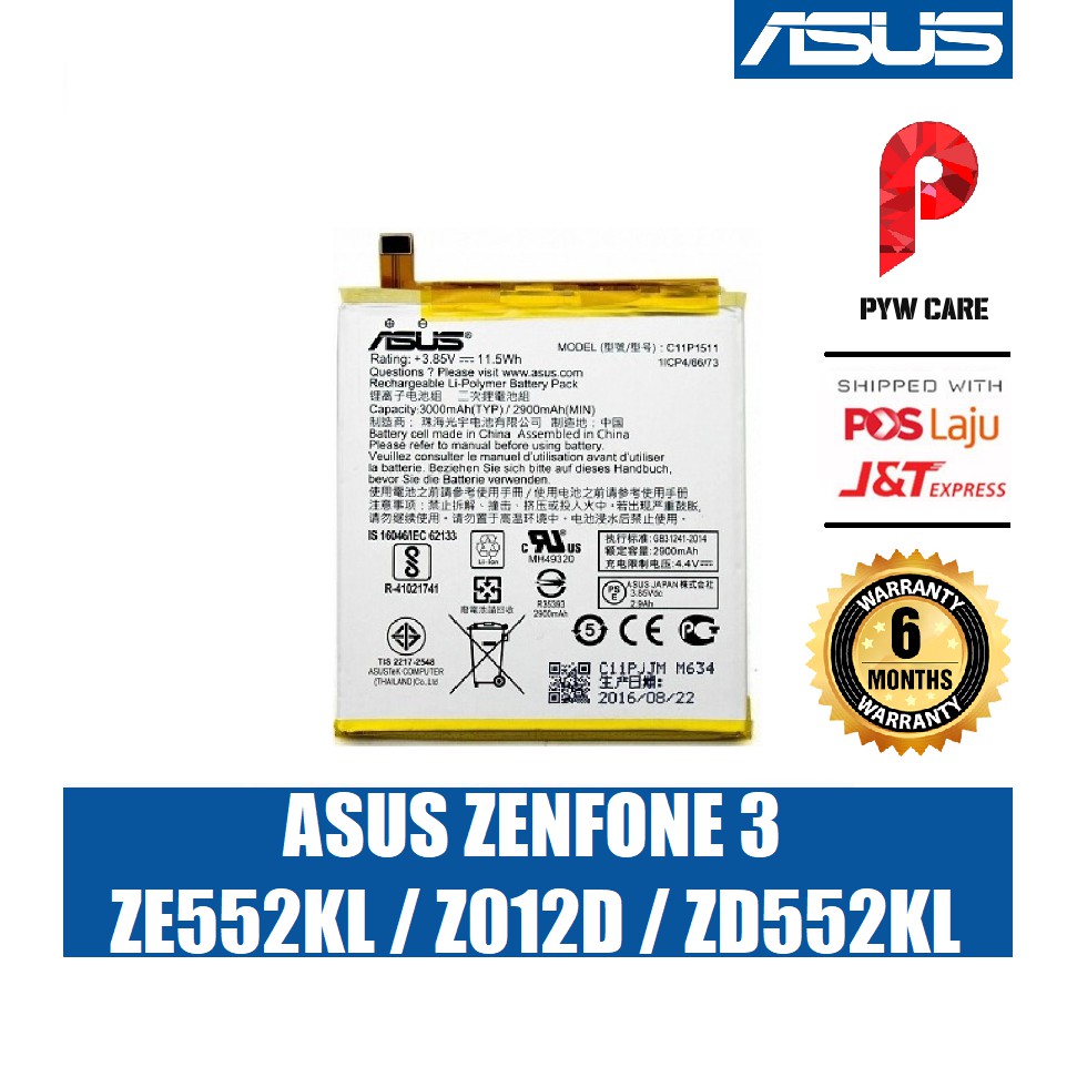 Asus Zenfone 3 Ze552kl Z012d Zd552kl Battery Bateri Replacement Part C11p1511 3000 Mah Shopee Singapore