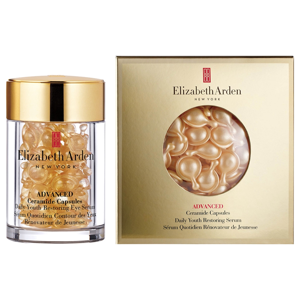 elizabeth arden face serum