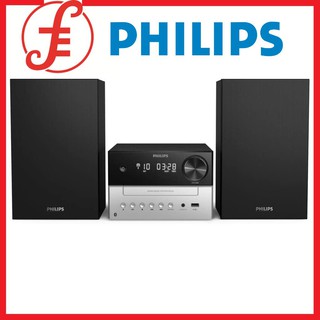 Philips M3205/12 Micro Music System with Bluetooth (Hifi System, FM Radio, USB, CD, MP3-CD, USB Port for Charging, 18 W,