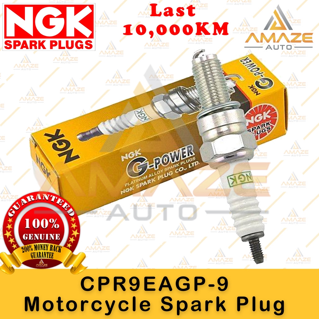 Shop Malaysia Ngk G Power Platinum Spark Plug Cpr9eagp 9 Last 10 000km Honda Rs150 Yamaha 135lc Mt 09 Amaze Autoparts Shopee Singapore