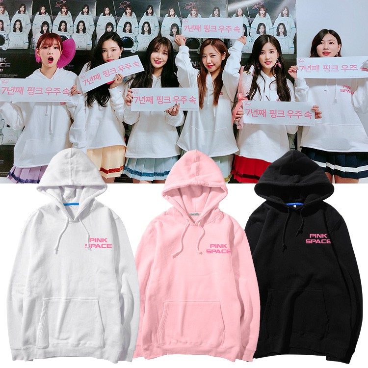 Apink Pink Space Concert Support Around The Same Sweater And Velvet Hoodie Long Shopee Singapore