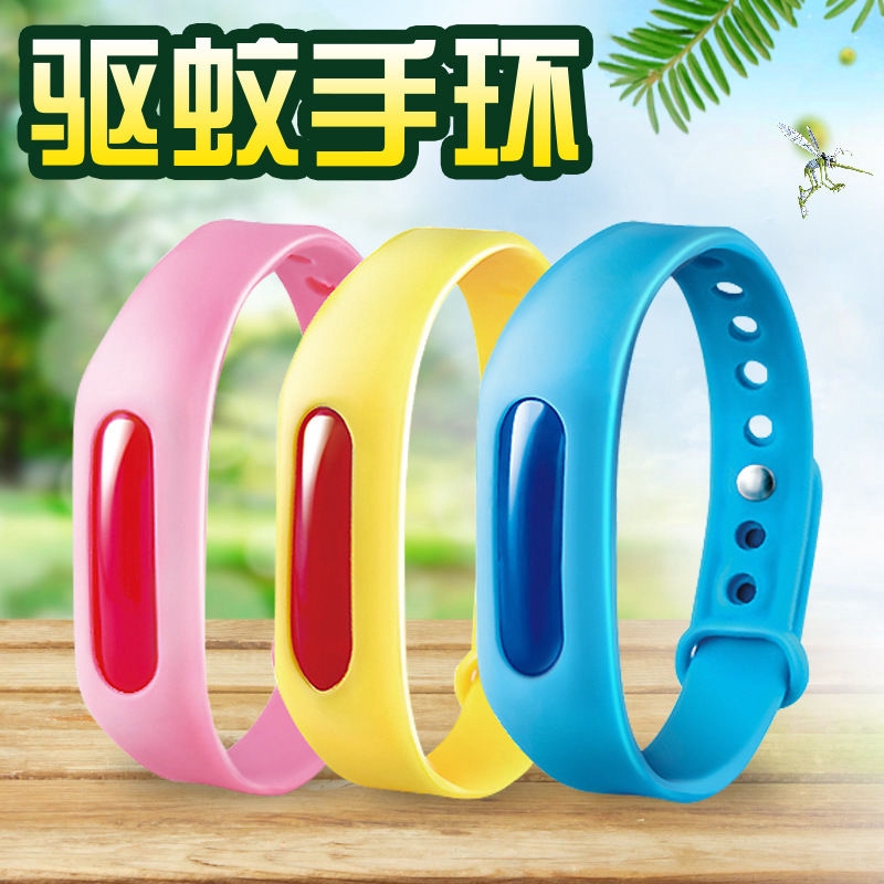 Nyamuk Nyamuk Gelang Bayi Nyamuk Nyamuk Kanak Kanak Musim Nyamuk Nyamuk Gelang Bayi Nyamuk Nyamuk Kanak Kanak Musim