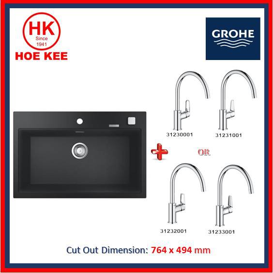 (Sink + Tap) GROHE 31652AP0 (K700) Composite Single Bowl Sink + Grohe BAU Series Kitchen Sink Mixer
