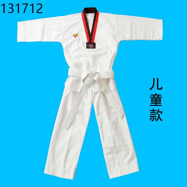 Taekwondo Uniform Price And Deals Nov 2021 Shopee Singapore